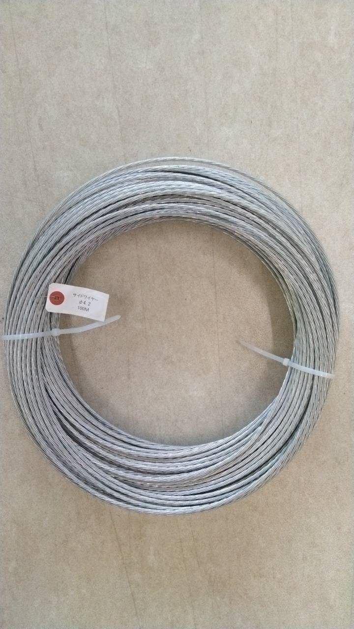 サイドワイヤー　φ4.2