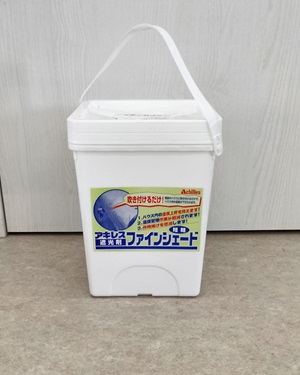 アキレス　ファインシェード（短期）※お取り寄せ商品