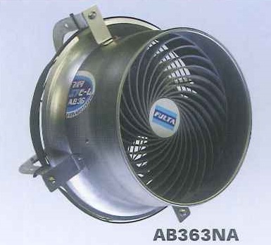 フルタ電機　循環扇　エアビーム AB36 NA